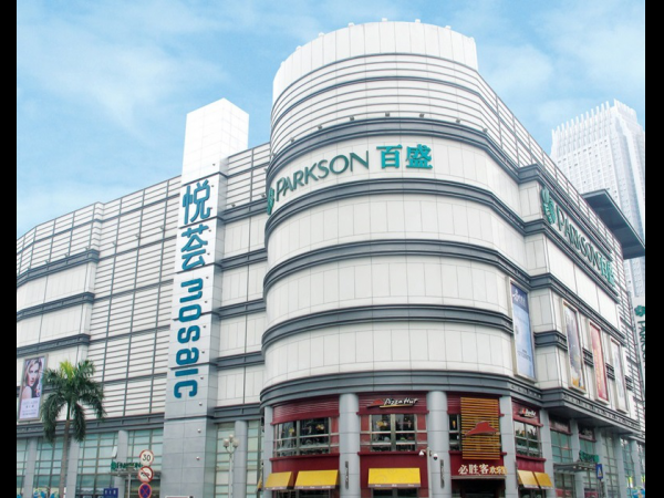 南寧百盛攜手博?；ヂ?lián)進(jìn)入WiFi營(yíng)銷時(shí)代